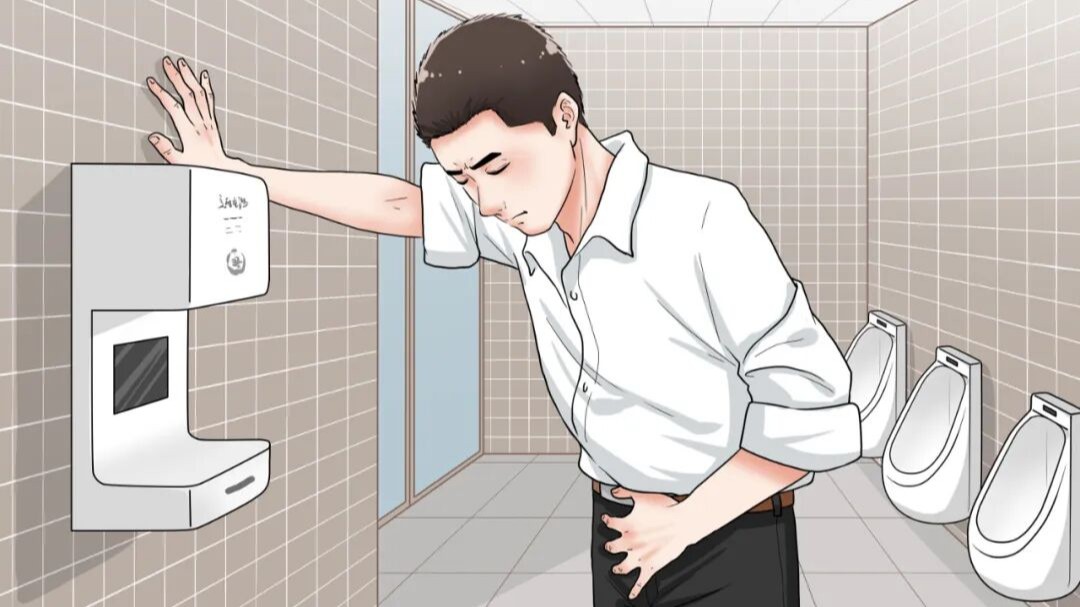 这些“男”题并不难解｜中国男性健康日