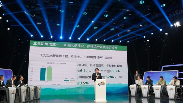 广东推动县中振兴崛起，增加6.5万个公办学位