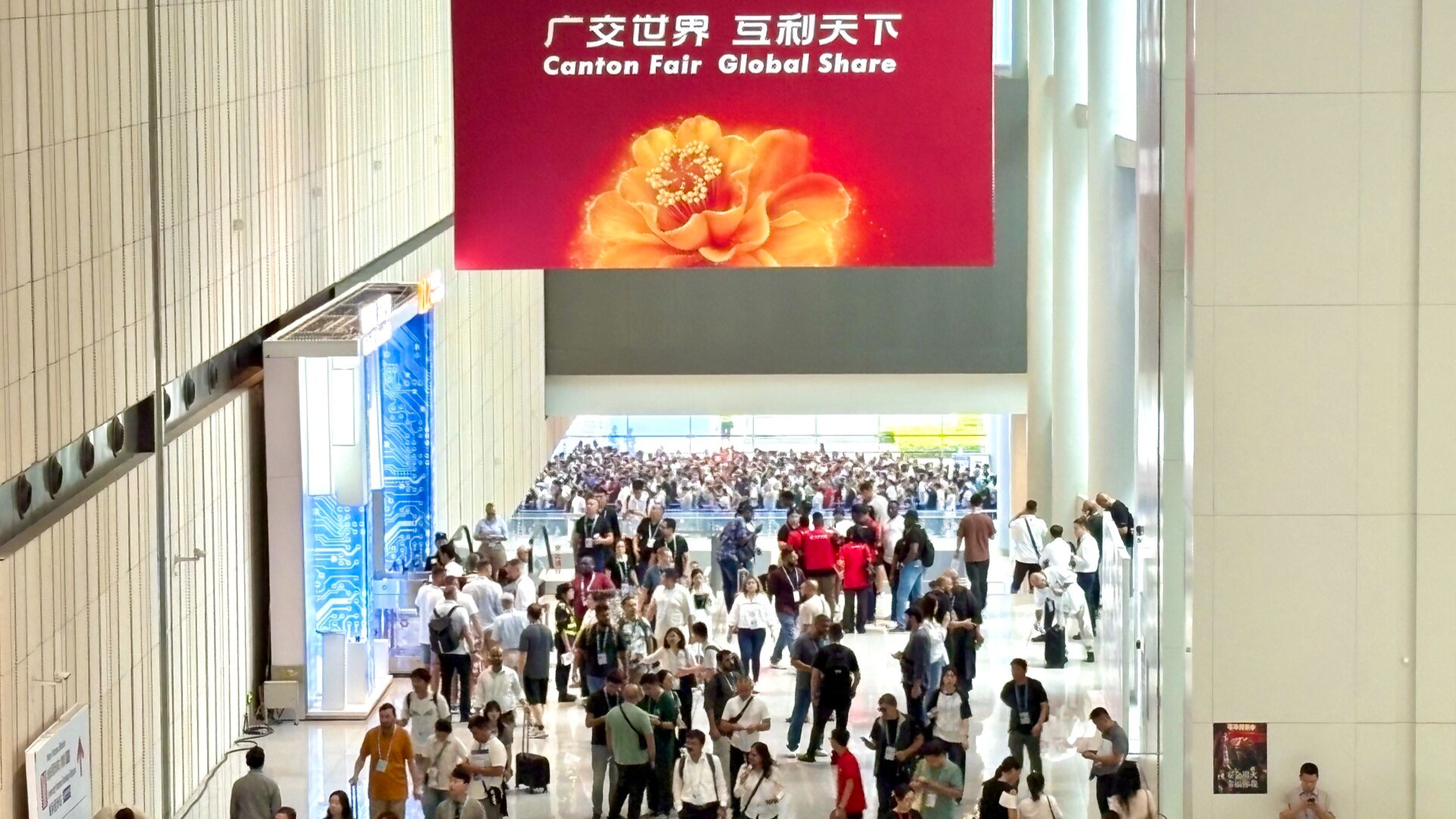 Phase 2 of 138th Canton Fair concludes, attracting nearly 240,000 overseas buyers