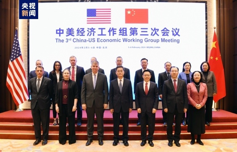 中美经济工作组举行第三次会议