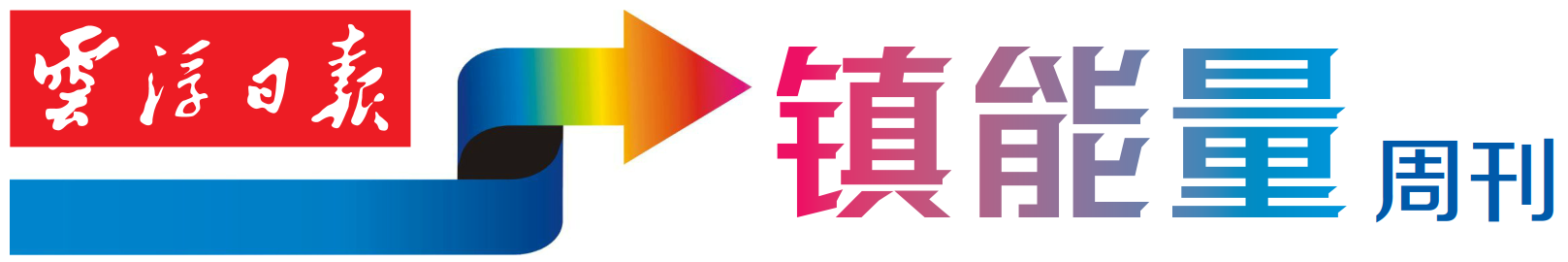 微信图片_20221108101233
