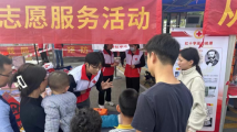 守护群众平安返乡路!省红十字志愿者参与春运服务活动 守护群众平安返乡路!省红十字志愿者参与春运服务活动