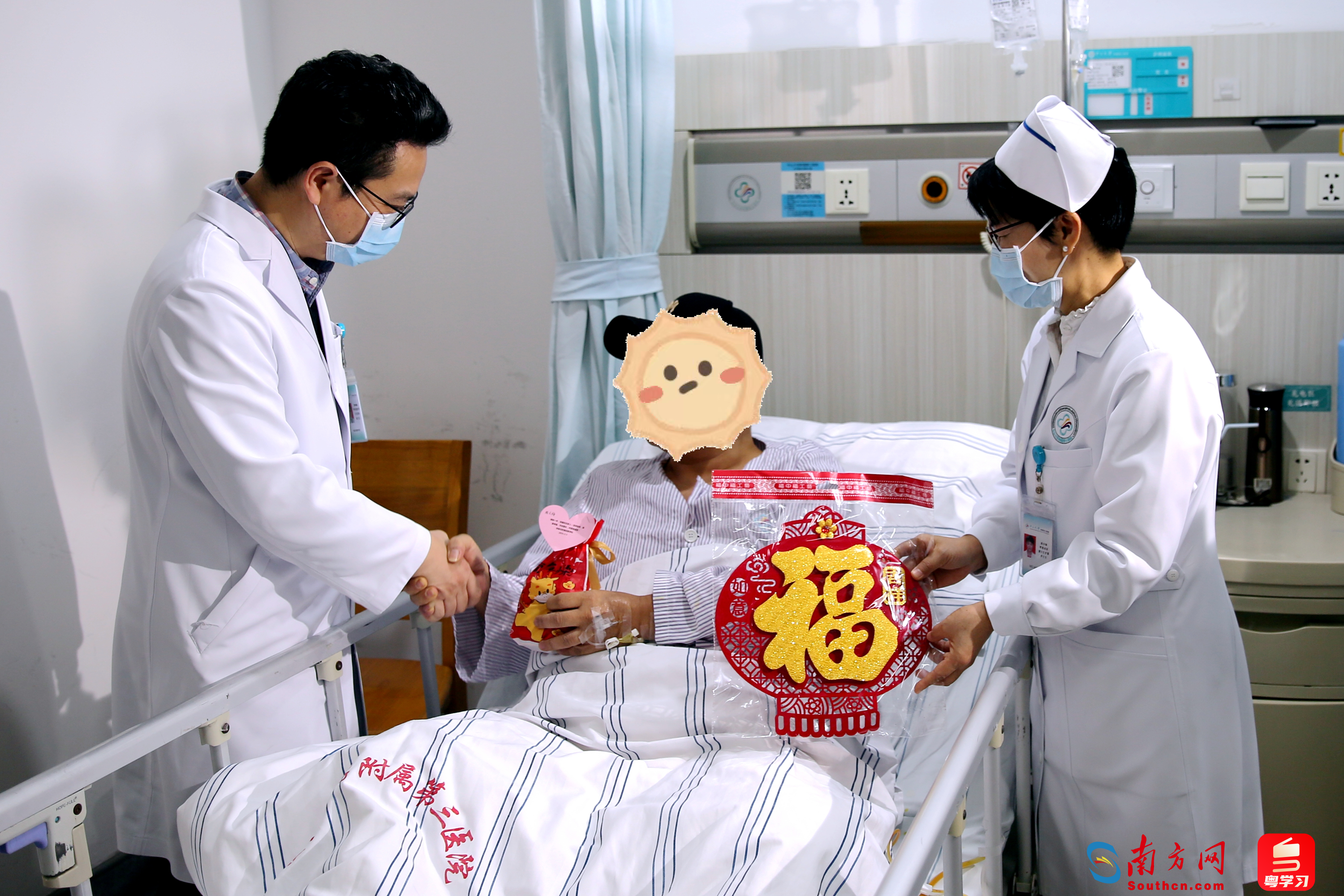 来看广州医院的别样“年味”！这些节日健康提示请收好