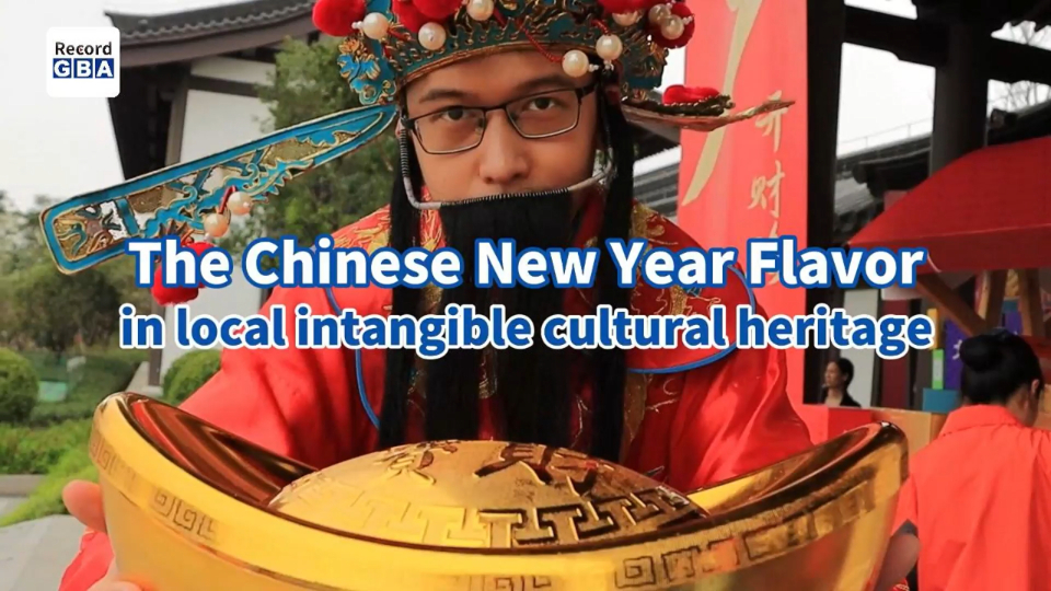 Video｜Exploring parks and cultural halls to discover Chinese New Year flavor in local intangible cultural heritage