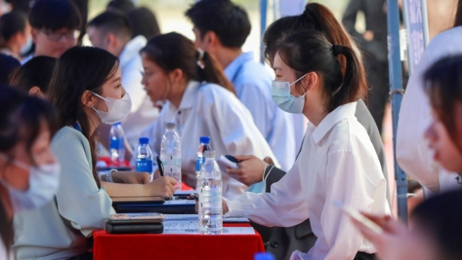 @毕业生 正值毕业季，这些求职Tips助你收获心动Offer→