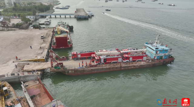 惠州消防开展马鞭洲跨海作战编成拉动实战演练