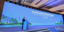 Global investors welcomed to eastern, western and northern regions Global investors welcomed to eastern, western and northern regions