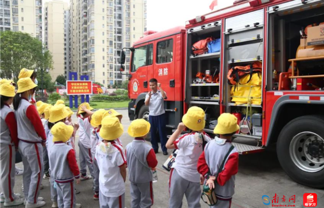 清远市阳山县消防救援大队举行防灾减灾宣传教育·消防站开放日活动
