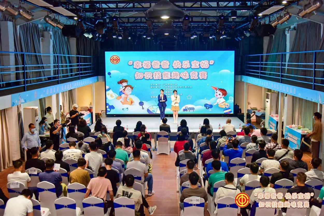 活动现场。通讯员供图