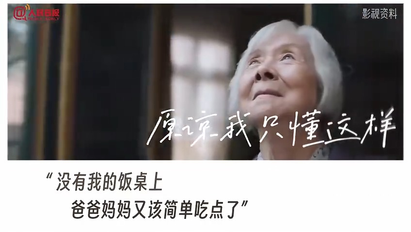 母亲节明天就到了，你准备？