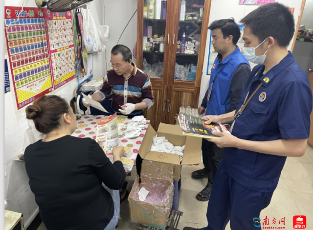 东莞消防开展“敲门入户”消防安全宣传活动