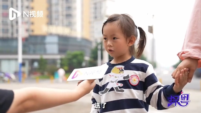 母亲节韶关街头大挑战：听见儿女示爱，妈妈们都有什么反应？