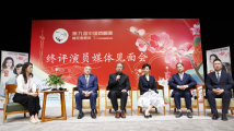 第31届中国戏剧梅花奖终评剧目新编现代京剧《石评梅》亮相广东省友谊剧院 第31届中国戏剧梅花奖终评剧目新编现代京剧《石评梅》亮相广东省友谊剧院