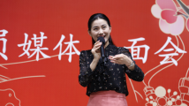 国家一级演员郑芳芳携晋剧《望海楼台》参与第31届中国戏剧梅花奖终评 国家一级演员郑芳芳携晋剧《望海楼台》参与第31届中国戏剧梅花奖终评