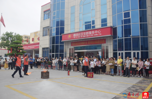 中山市南头社区消防志愿服务队开展消防宣传“进社区”活动