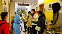 患者请求加医生微信,该不该同意? 患者请求加医生微信,该不该同意?