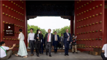 澳贸易部长访华期间“意外获邀”参观故宫:非常荣幸,感谢中方安排 澳贸易部长访华期间“意外获邀”参观故宫:非常荣幸,感谢中方安排