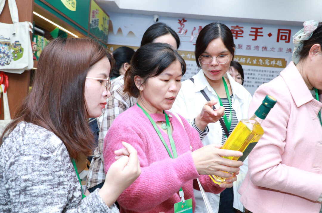 现场教学活动