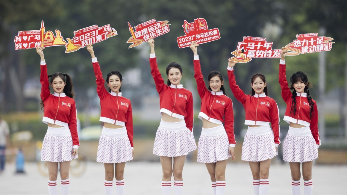Vibrant squad of 80 Guangzhou Marathon Beauties ready to shine!