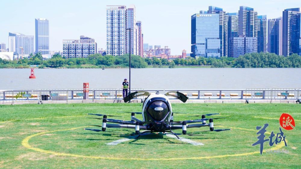 Video | Food delivery by plane! Try 'future transportation' in Guangzhou's Nansha District this holiday