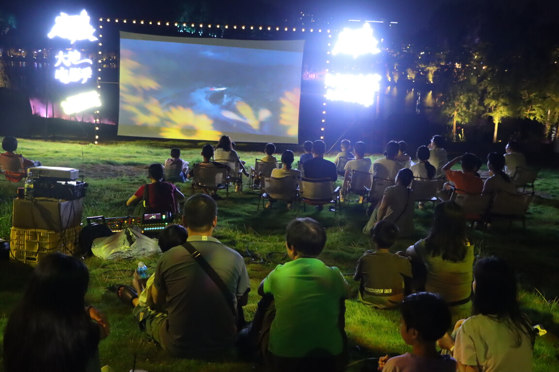 激活都市“夜经济”！郁南县打造“大王山”多元业态消费新场景