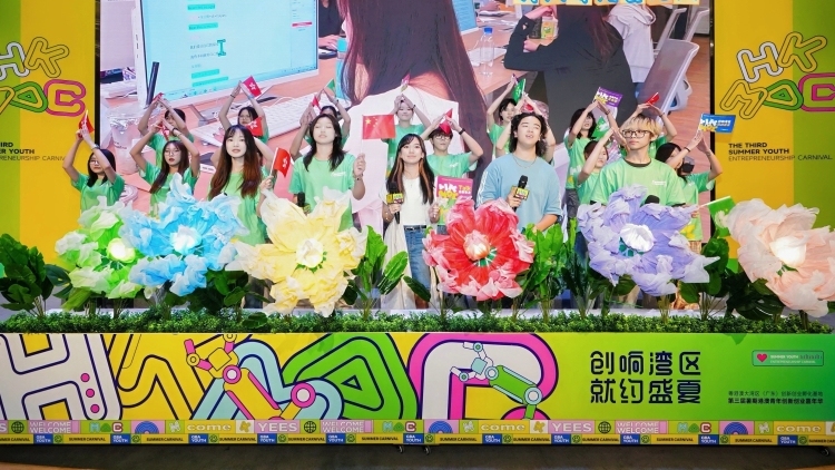 港澳青创嘉年华来袭！超100个优秀创业项目加速落地