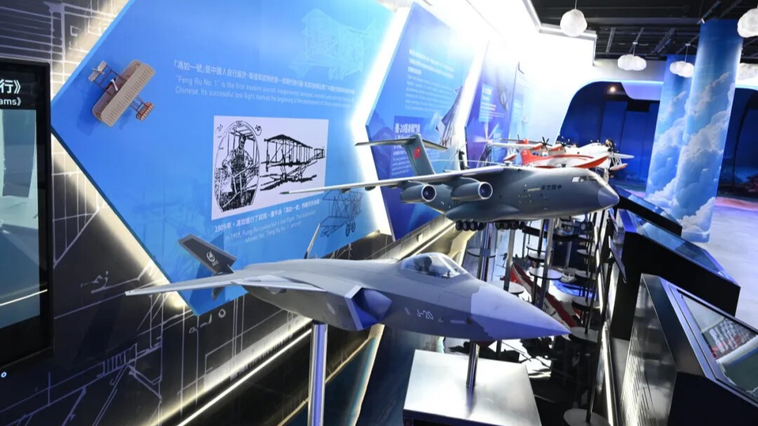 “无尽探索：中国的航天、航空及航海”展览在香港开幕