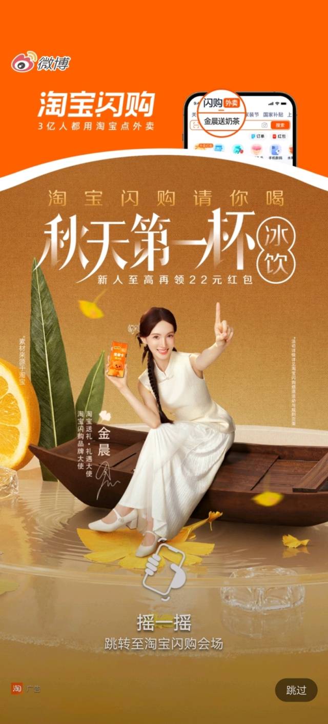 广东的六个主要协会促进了“反内部量”
