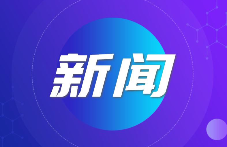 罗定公安多点发力严打各类违法犯罪