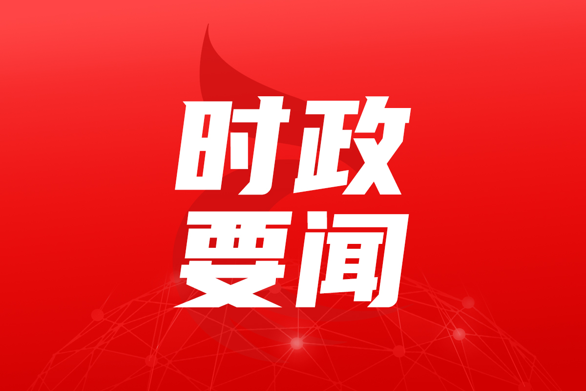 云浮市召开云商·书记市长面对面协商座谈会 全力推动云浮食品工业高质量发展
