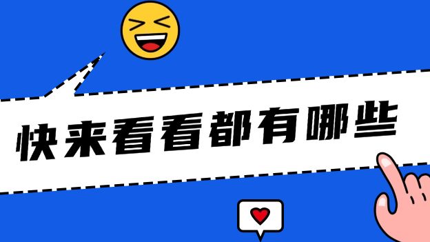 2025年广东省智慧交通十大典型案例发布！