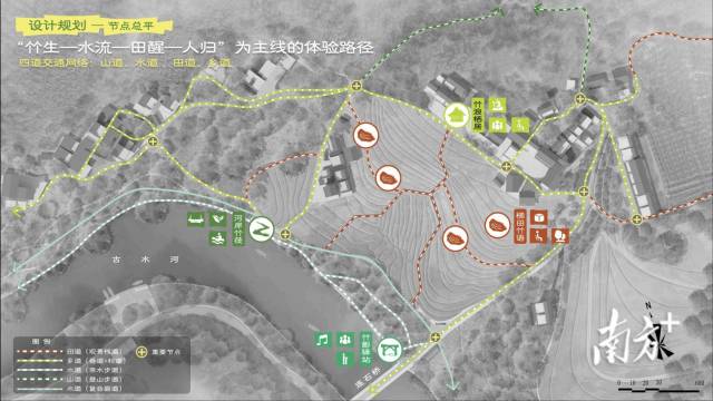 四道交通网络设计规划
。