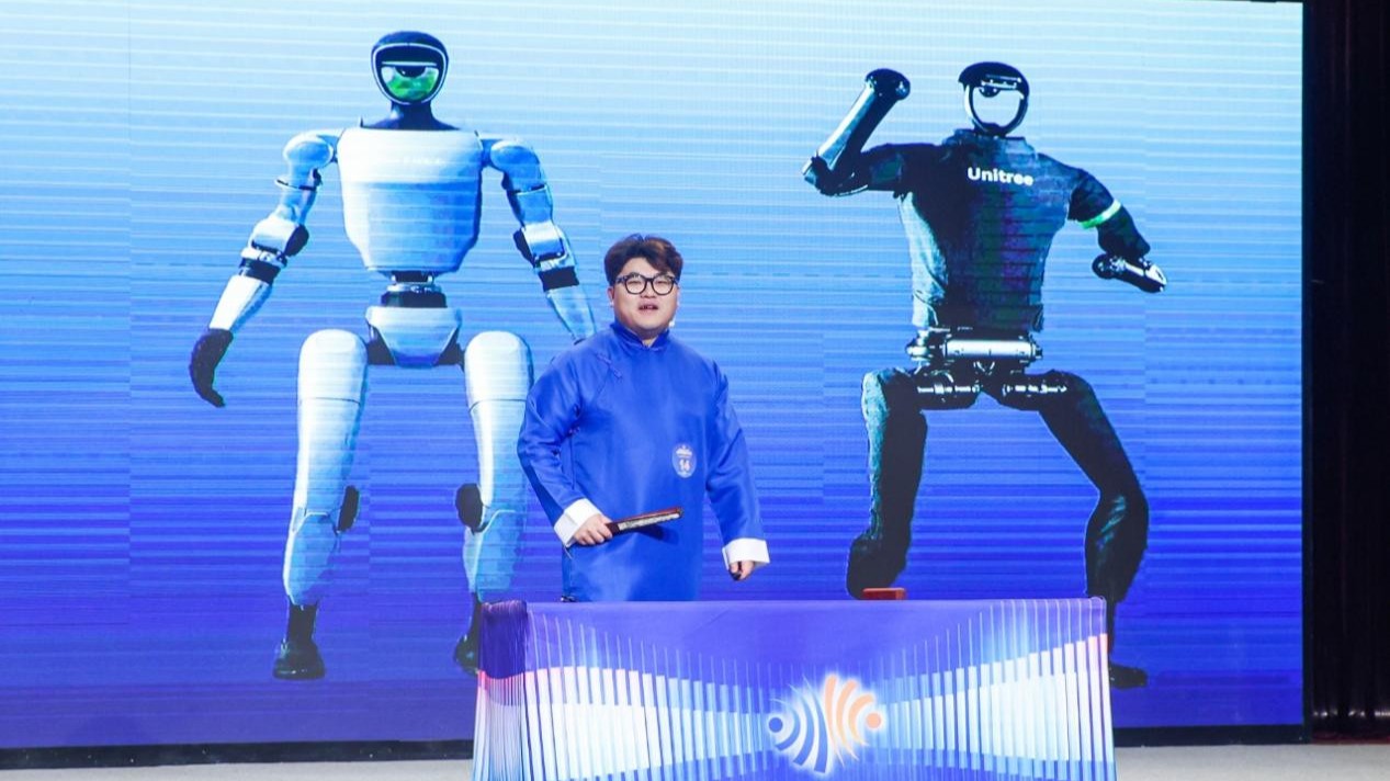 2025年广州地区科普讲解大赛举办