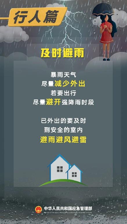 相约安徽·向春而行｜一键解锁文旅融合下的新庐阳！