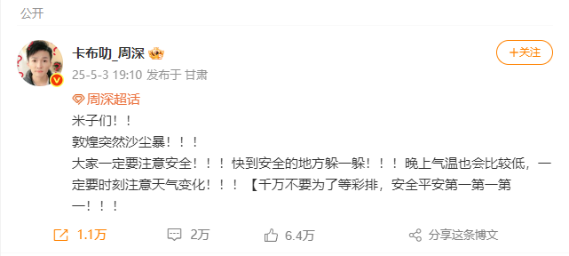 美宣布對中國商品加征10%關(guān)稅，外交部回應(yīng)：將采取必要反制措施