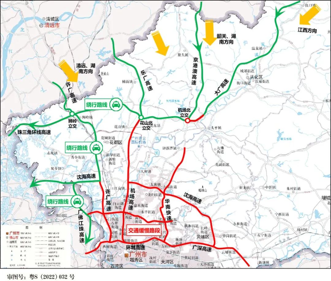 图2  粤西方向绕行示意图