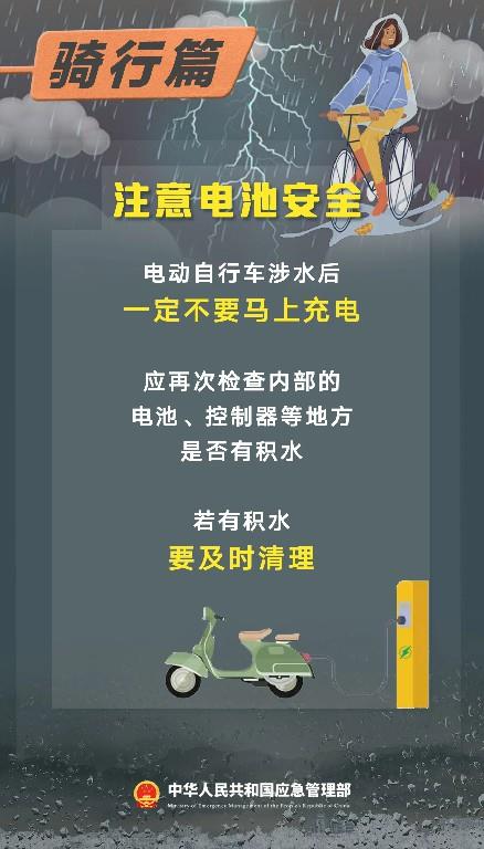 相约安徽·向春而行｜一键解锁文旅融合下的新庐阳！