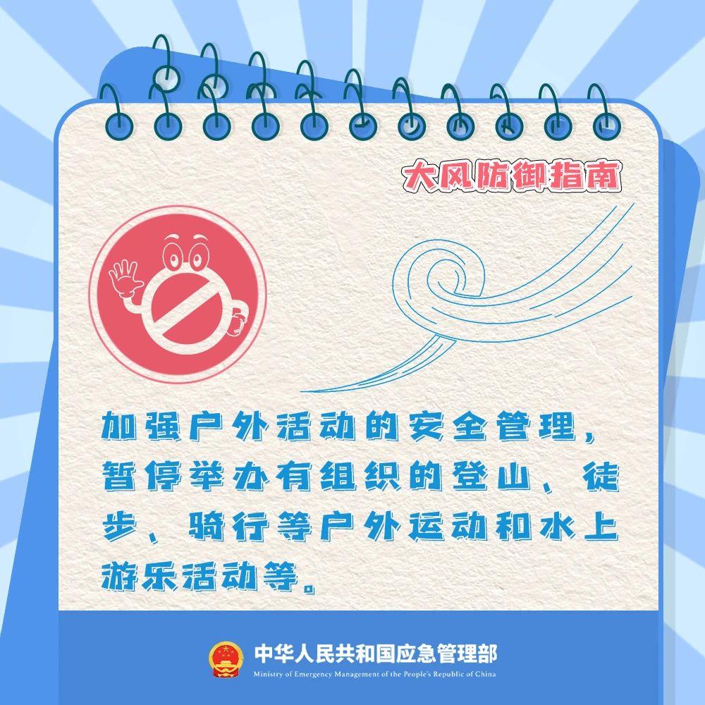 鼎和保险数字化转型成果斩获两项荣誉