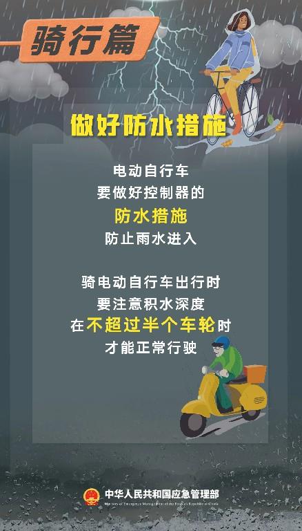 （聚焦海峡论坛）首届闽台渔业合作论坛在厦门举行