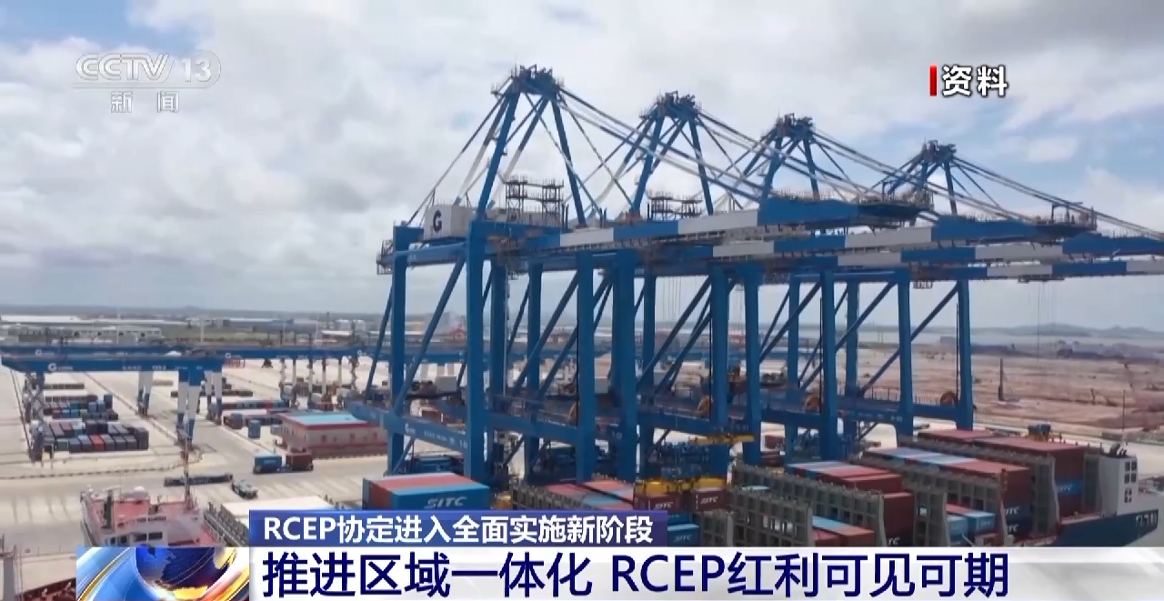 中国首个“全球通办”婚姻登记场所在厦门鼓浪屿启用