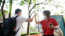@广东高考考生：高考期间带好雨具 提前规划赴考路线