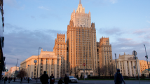 俄外交部：美情报机构在美企帮助下对本国和外国公民实施监控