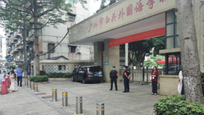 暖心护考，广州荔湾城管在行动
