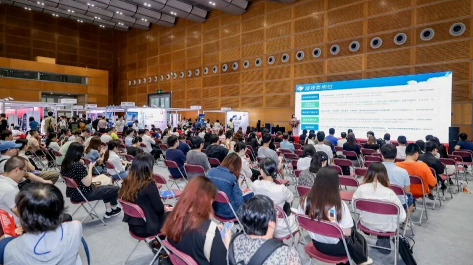 百万英才汇南粤｜百家名企，超5000个高薪岗位！海归专场“职等你来”