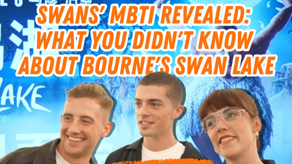 Swans' MBTI revealed: What you didn't know about Matthew Bourne's Swan Lake