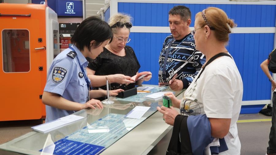 China reports over 50 pct surge in visa-free foreigner entries in first 8 months