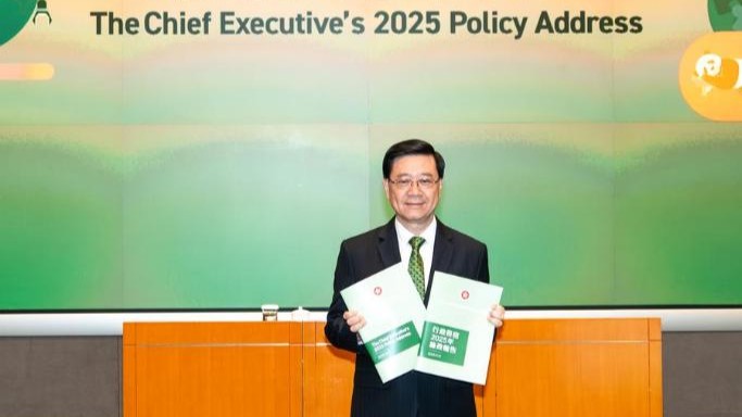 La Métropole du Nord et l'IA, priorités du discours politique du chef de l'exécutif de la RAS de Hong Kong