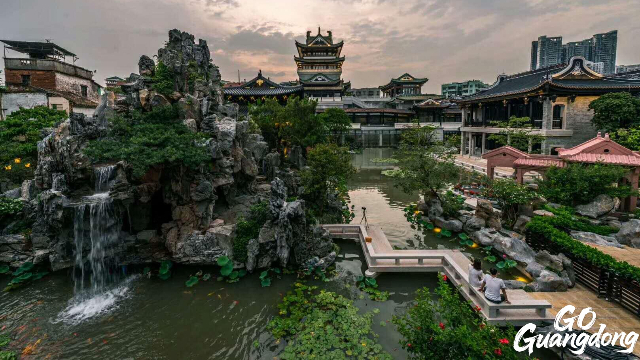 Cantonese Opera Art Museum