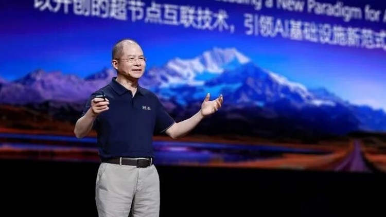 一年一翻倍，华为徐直军公布未来三年算力线路图