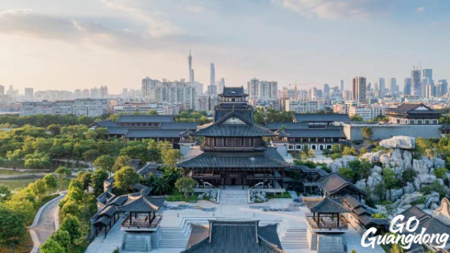 Guangzhou Cultural and Arts Center